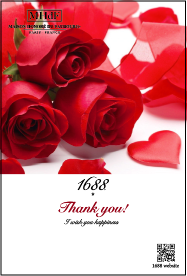 1688 200ml スタンダードセット (ロゼ&ブラン) 各200ml 箱入 フランス製ノンアルコール･スパークリング