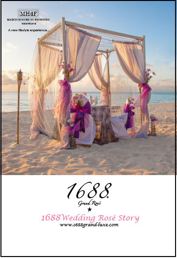 1688 200ml スタンダードセット (ロゼ&ブラン) 各200ml 箱入 フランス製ノンアルコール･スパークリング