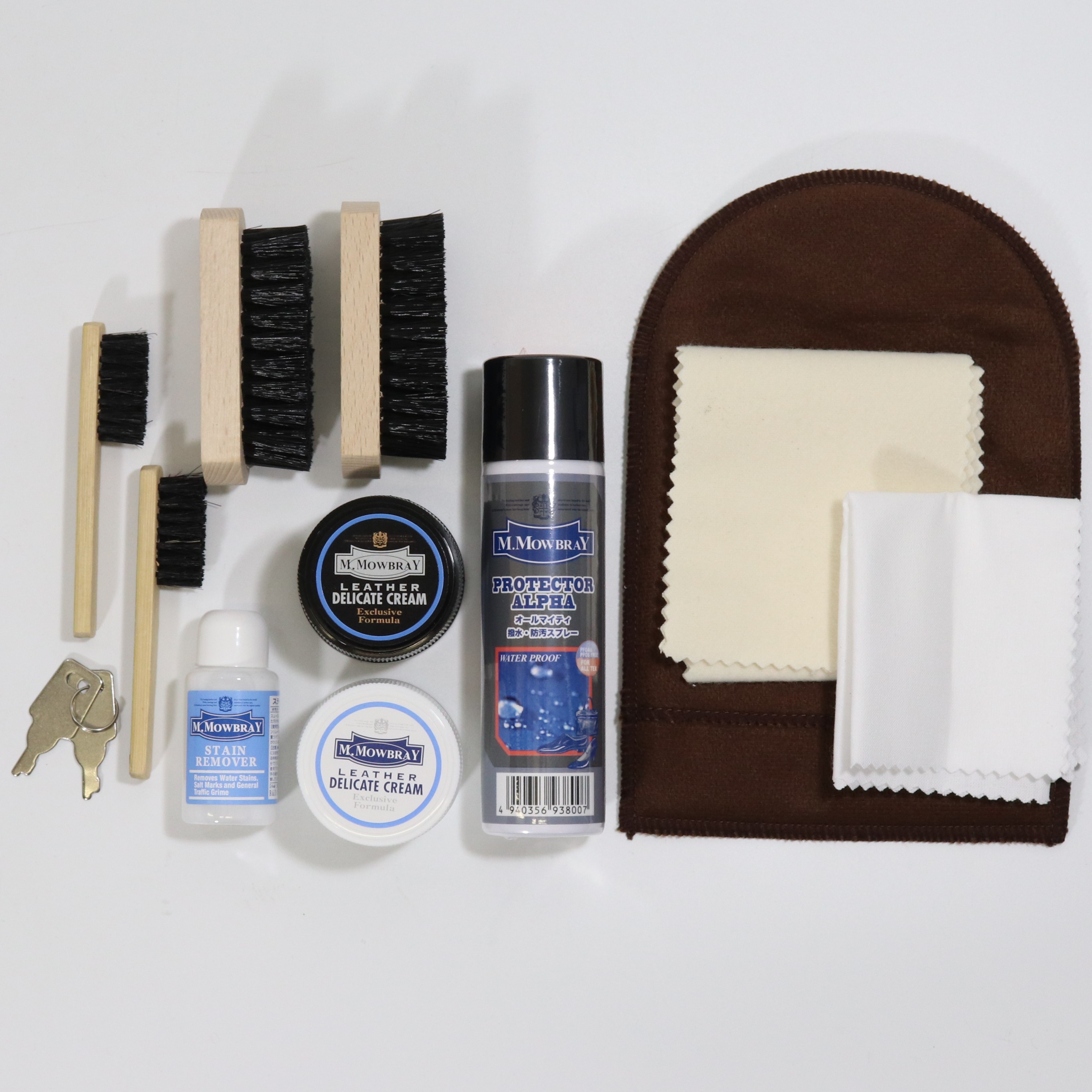 プロフェッショナルケアセット