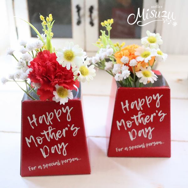 カジュアルカーネーションアレンジ　 魔法の水　マジカルウォーター