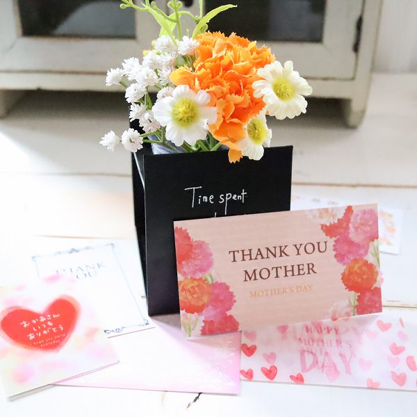 選べるぬいぐるみとカーネーションアレンジ　魔法の水　マジカルウォーター　