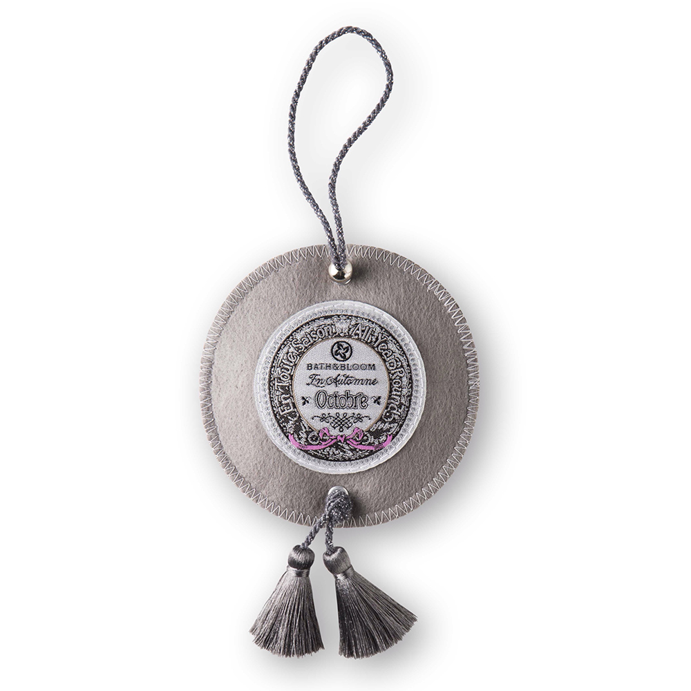 En Toute Saison サシェ