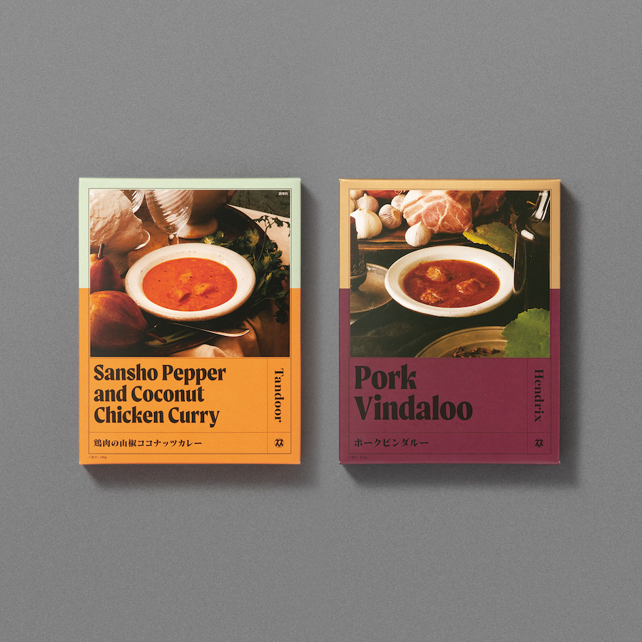 【レトルトカレー】和魂印才たんどーる 2種セット