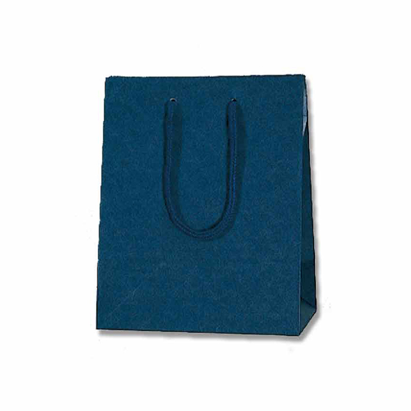 手提げ紙袋 Mサイズ10枚セット　ネイビー