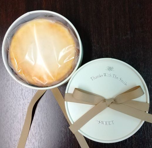 クラシカル・クリーム・チーズ・ケーキ