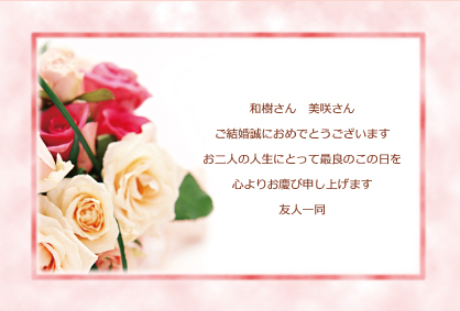 名入れ彫刻  サントリー角瓶とロングタンブラー
