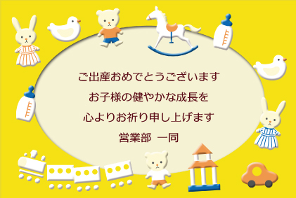 名入れ彫刻  サントリー角瓶とロングタンブラー