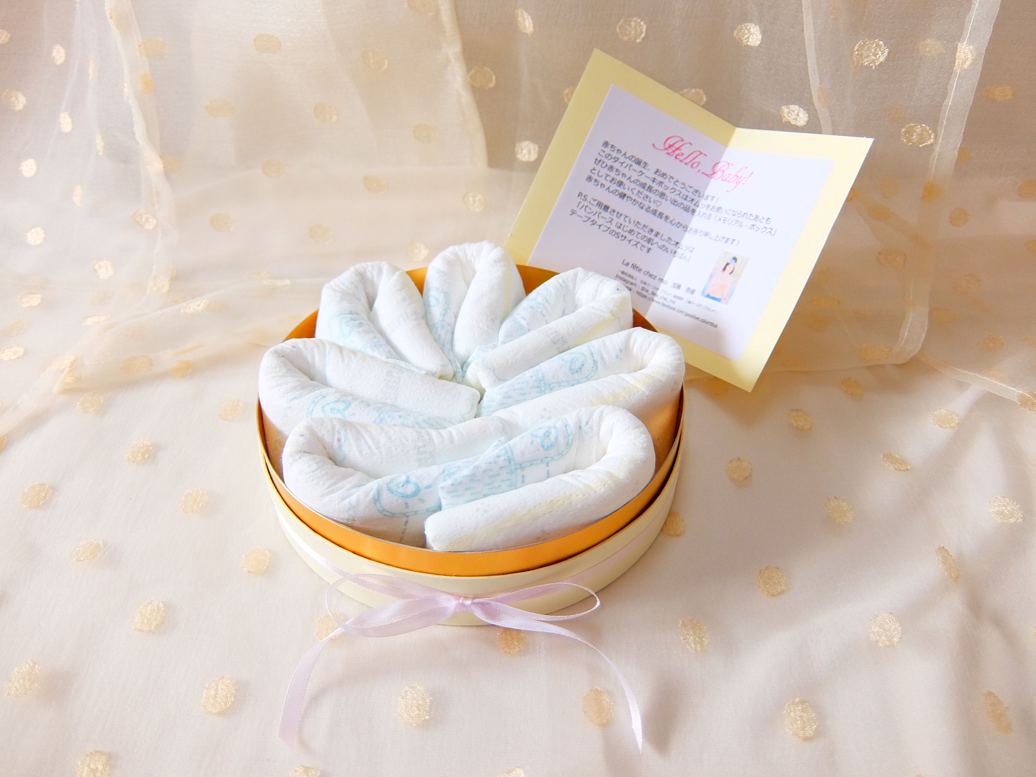 【タンプ限定】ダイパーケーキボックスタイプ1段ドレスベア