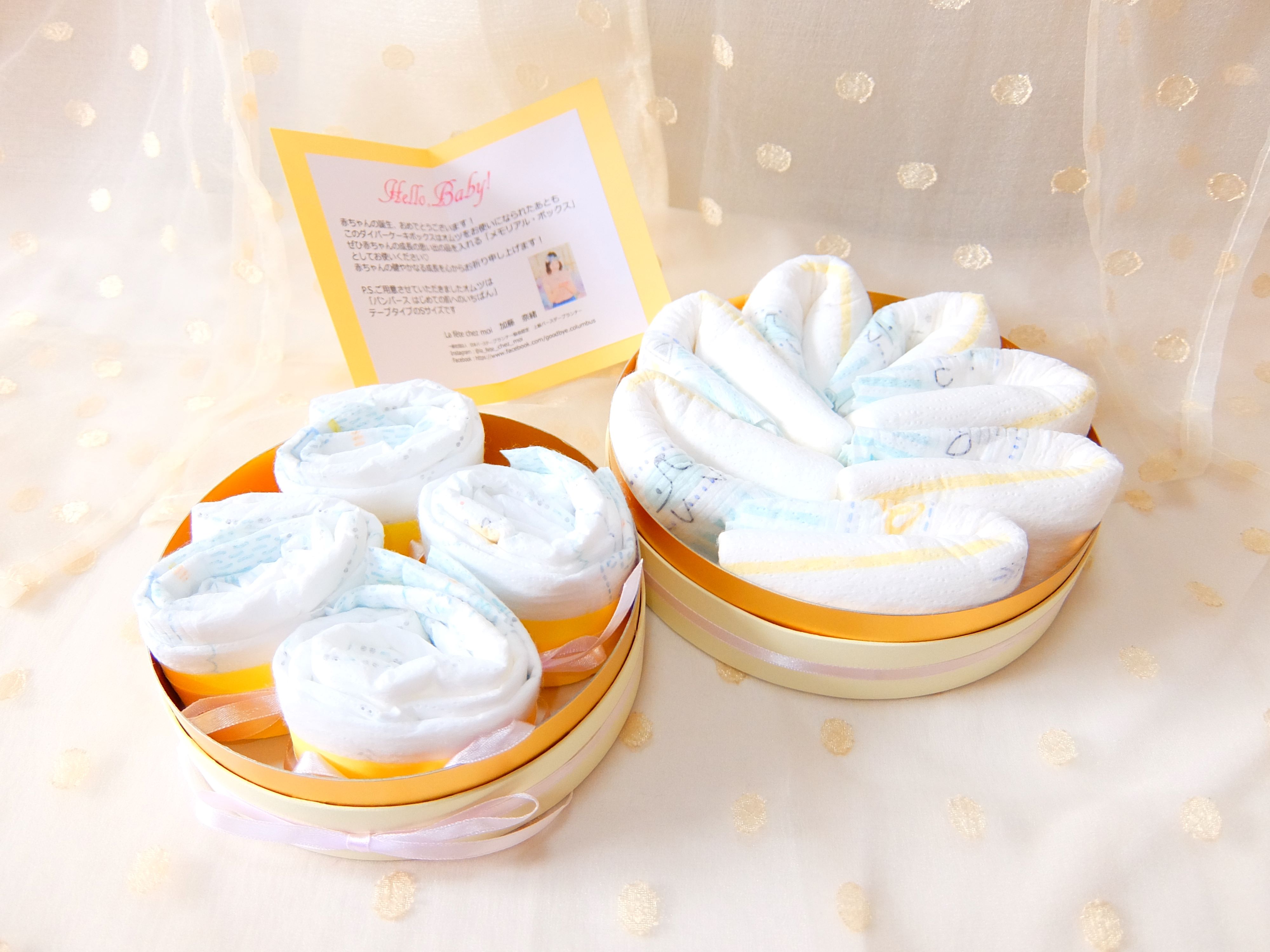 【タンプ限定】ダイパーケーキボックスタイプ2段ドレスベア
