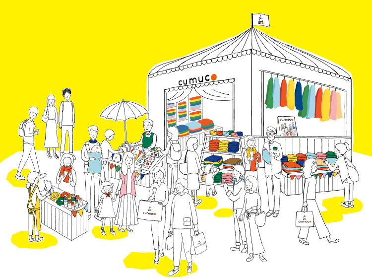 三河木綿4重織和さらしガーゼホームウエア　ボトムス