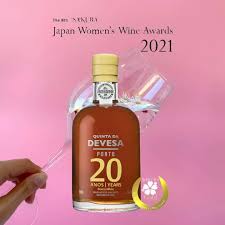 大人の嗜好品 20年熟成のポートワイン キンタ・ダ・デヴェザ 20年