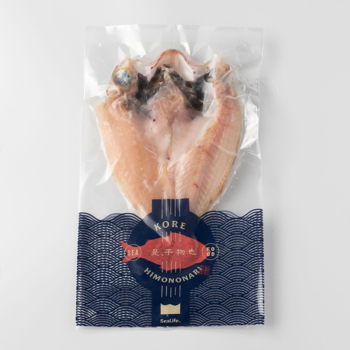 干物セット(紬)