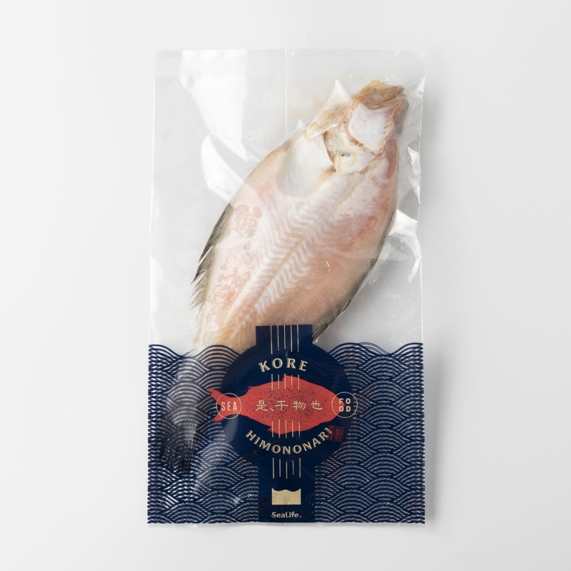 干物セット(紬)