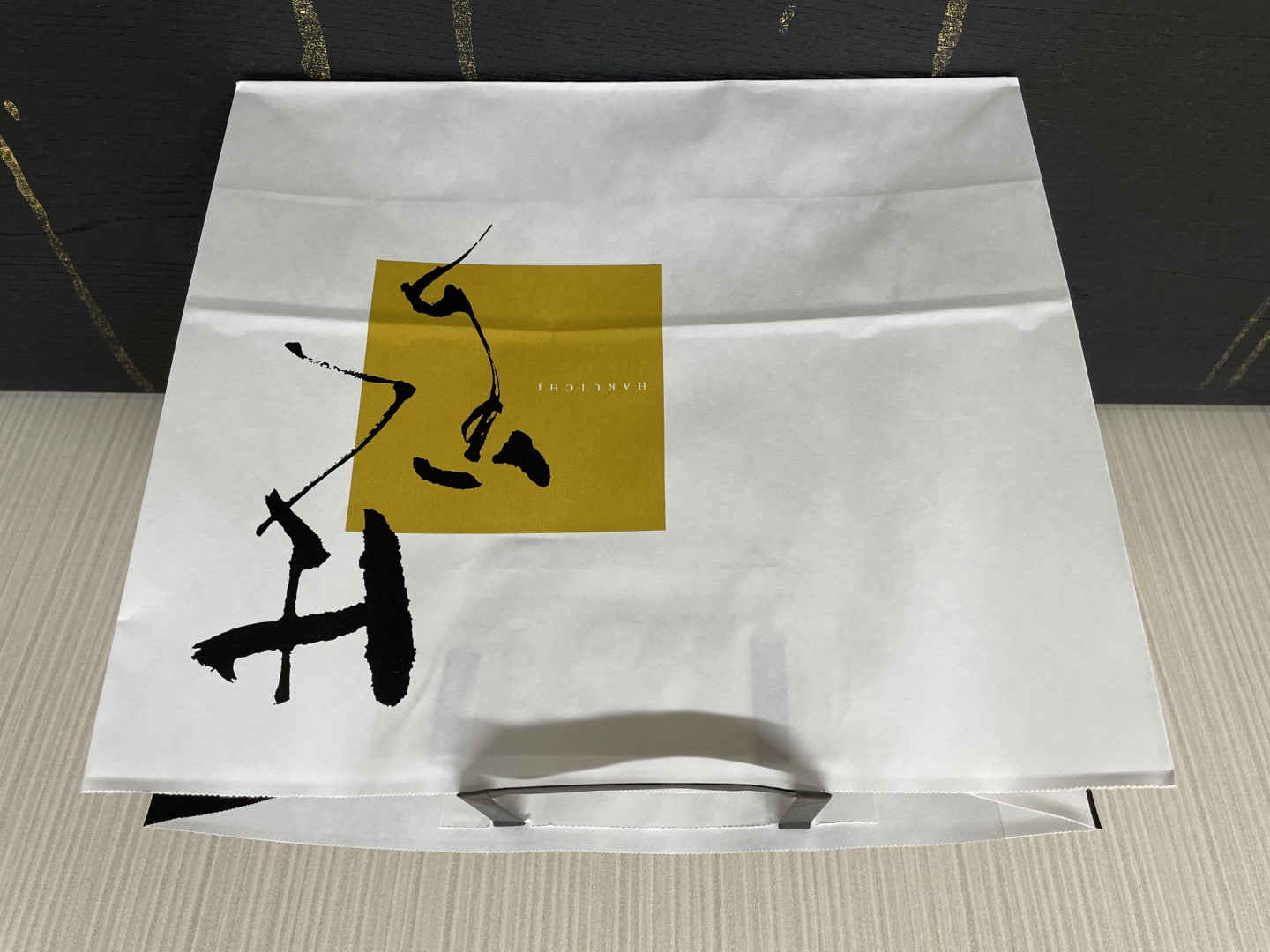 ちらし美