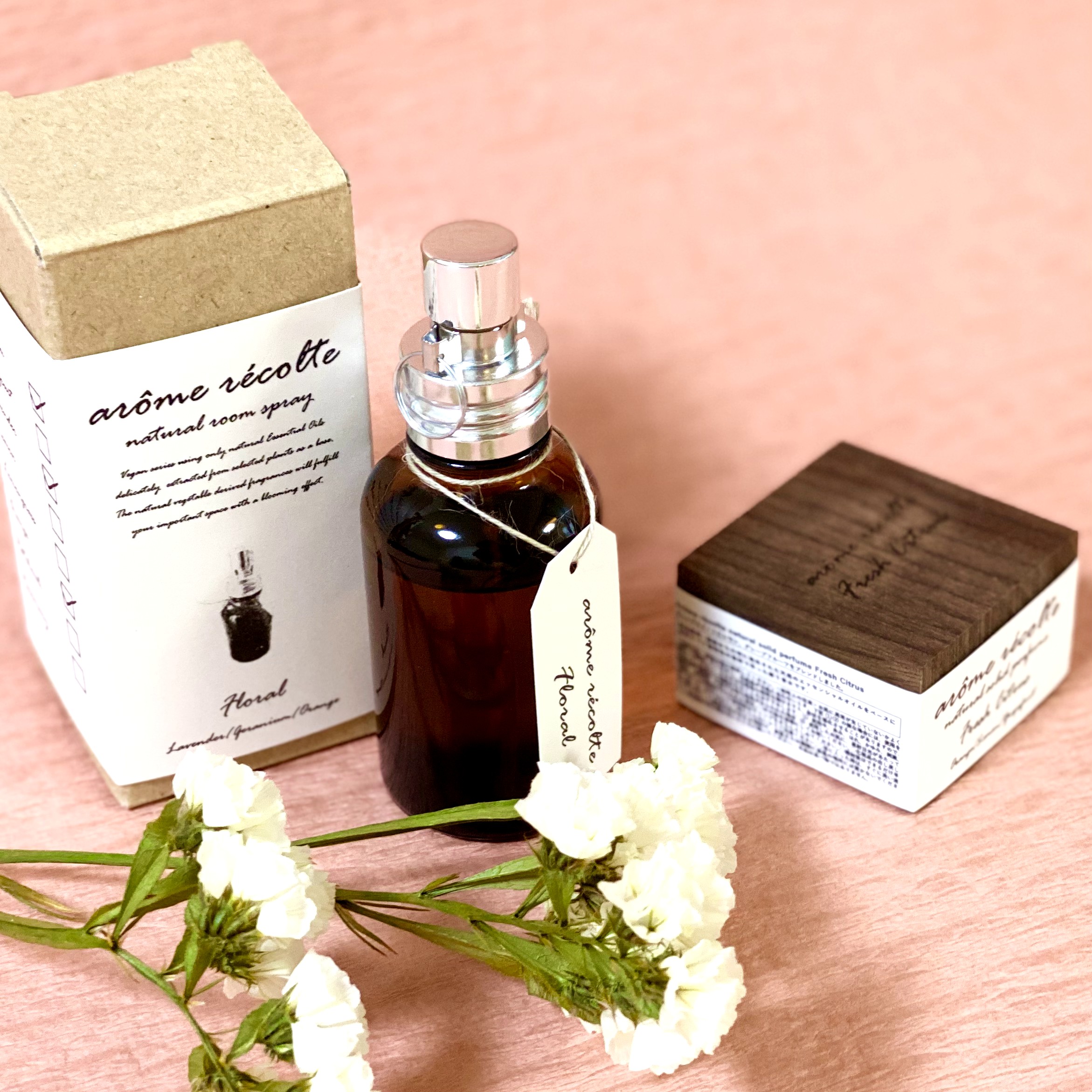 ナチュラルルームスプレー＆ソリッドパフューム　ギフトセット 