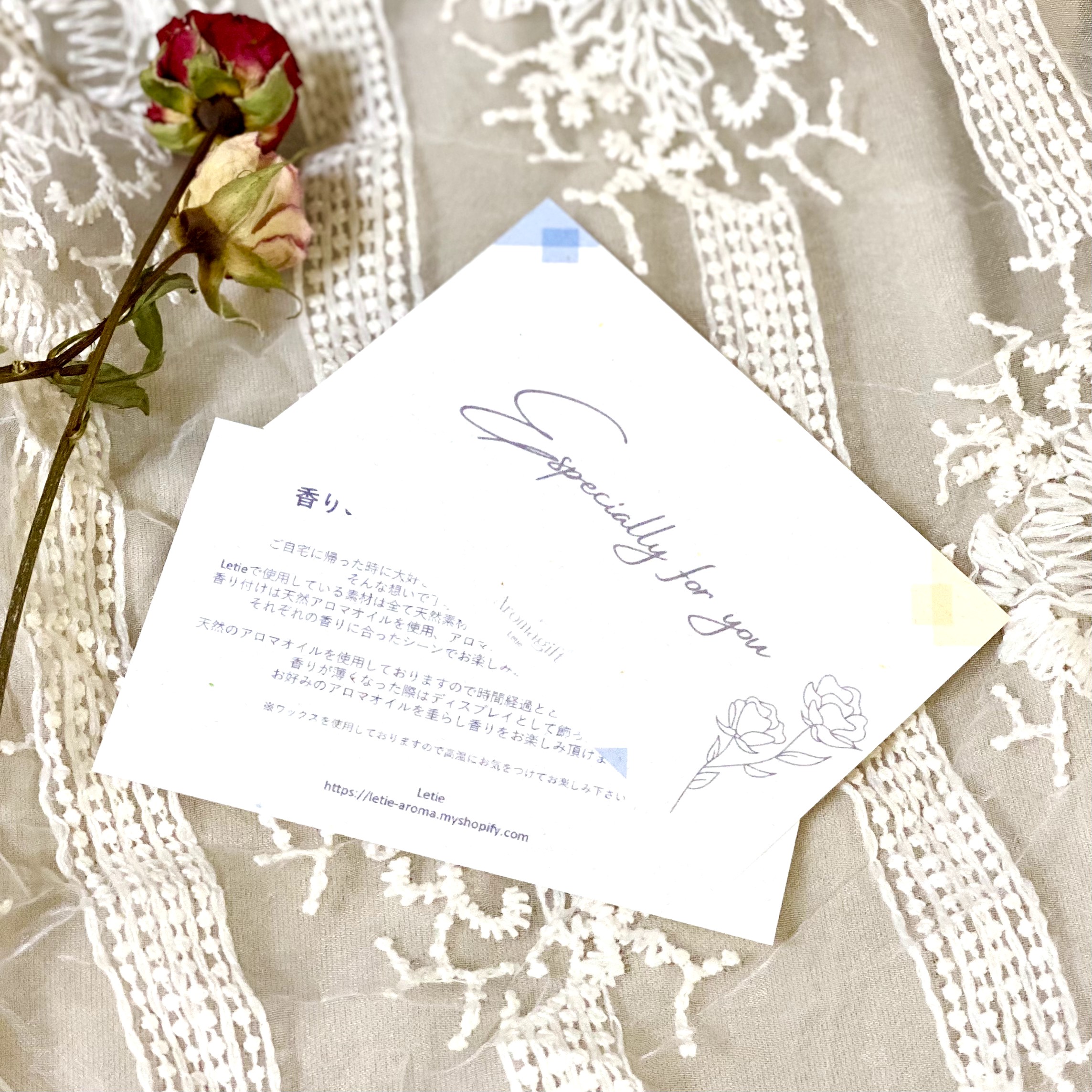 ナチュラルバスソルト＆ソリッドパフューム　ギフトセット 