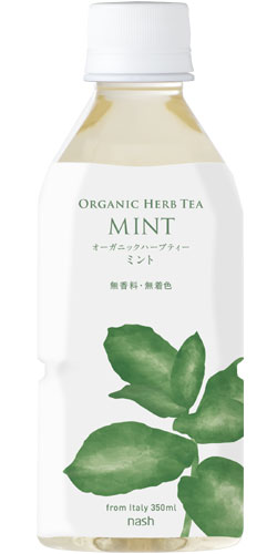 オーガニックハーブティー ミント 350ml  × 24本セット