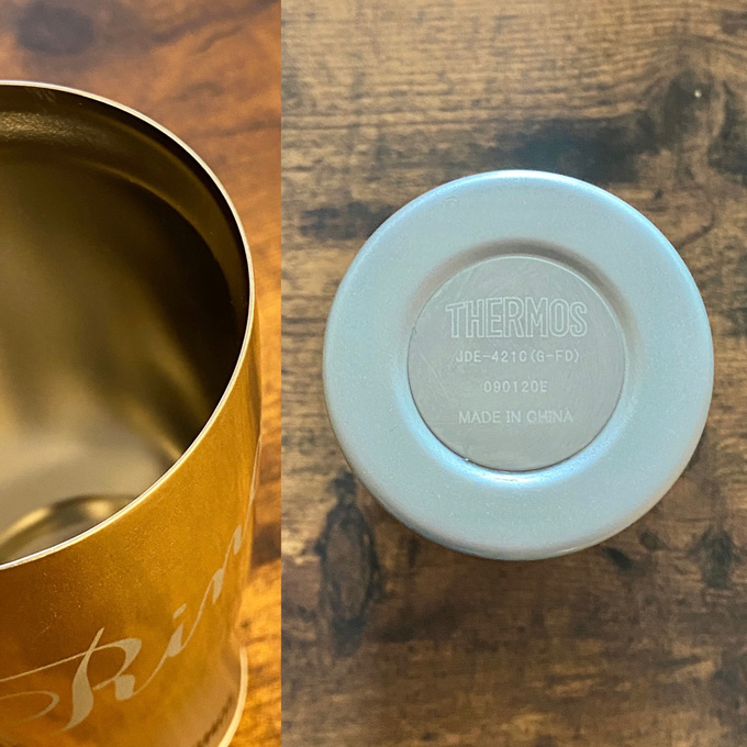 ペアサーモスタンブラーセット