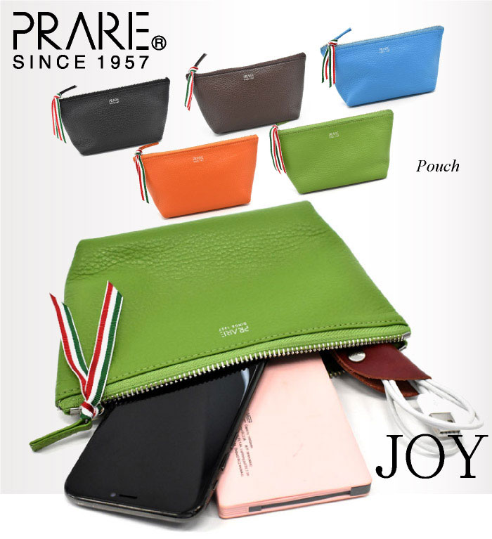 イタリアンレザー ポーチ