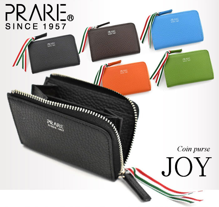 イタリアンレザー Lジップ小銭入