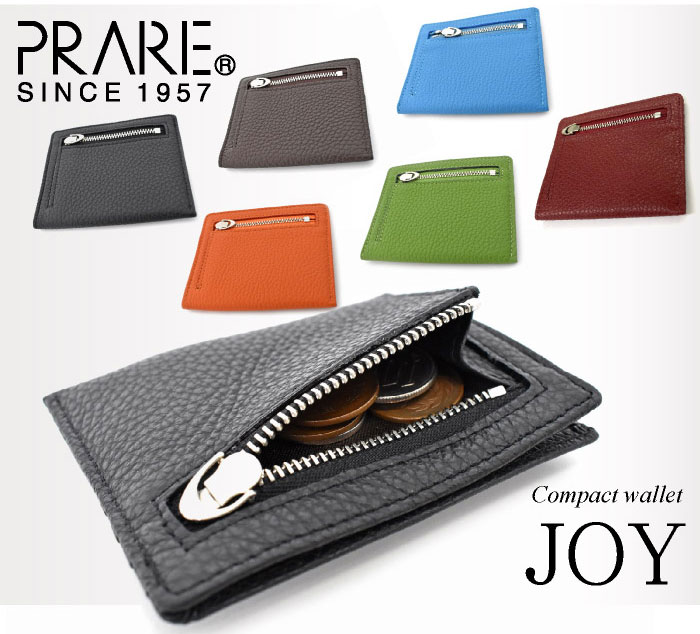 イタリアンレザー スマートウォレット