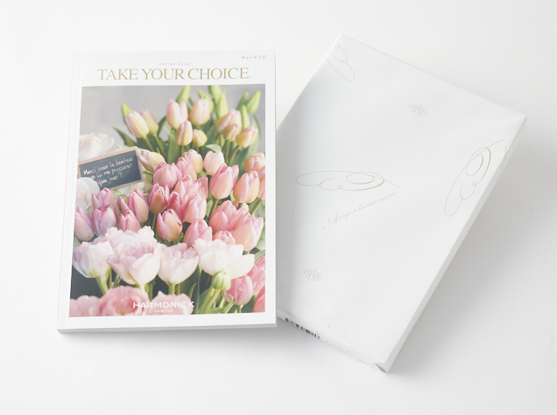 カタログギフト-TAKE YOUR CHOICE［チューリップ］