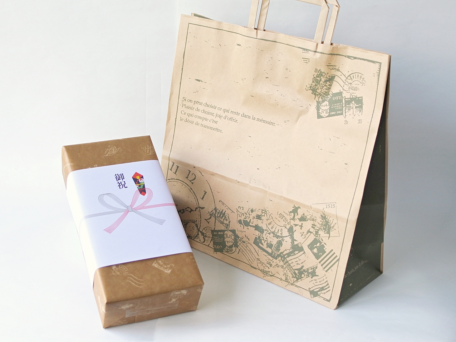 いぶりがっことチーズのオイル漬3本セット