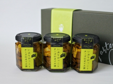 いぶりがっことチーズのオイル漬3本セット