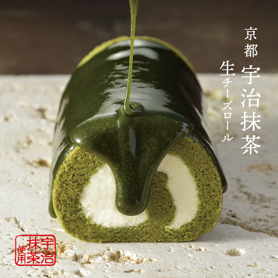 京都抹茶チーズケーキ食べ比べセット