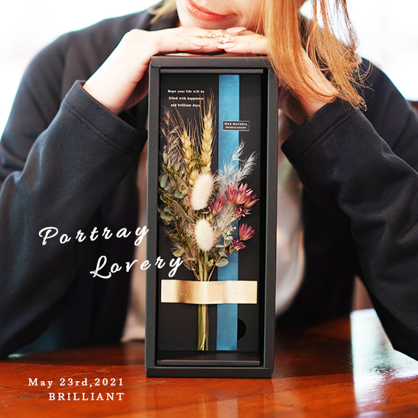 BRILLIANT花箱フェイスタオル【ハーベスト】