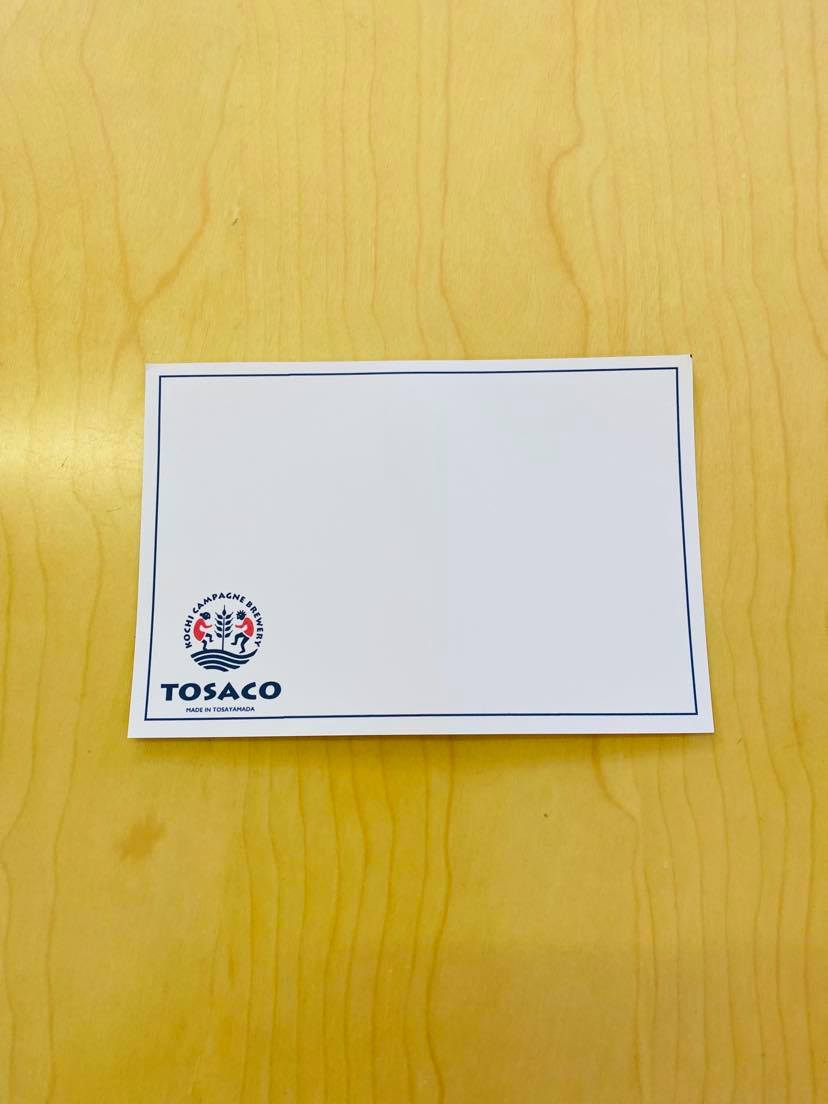 高知のクラフトビール定番6本セット