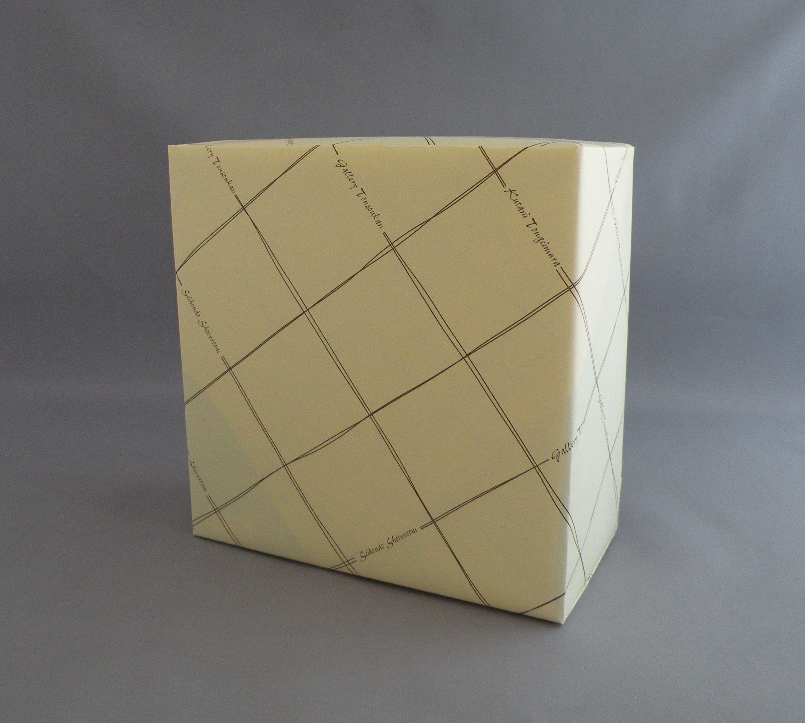 ロックグラス　金花詰