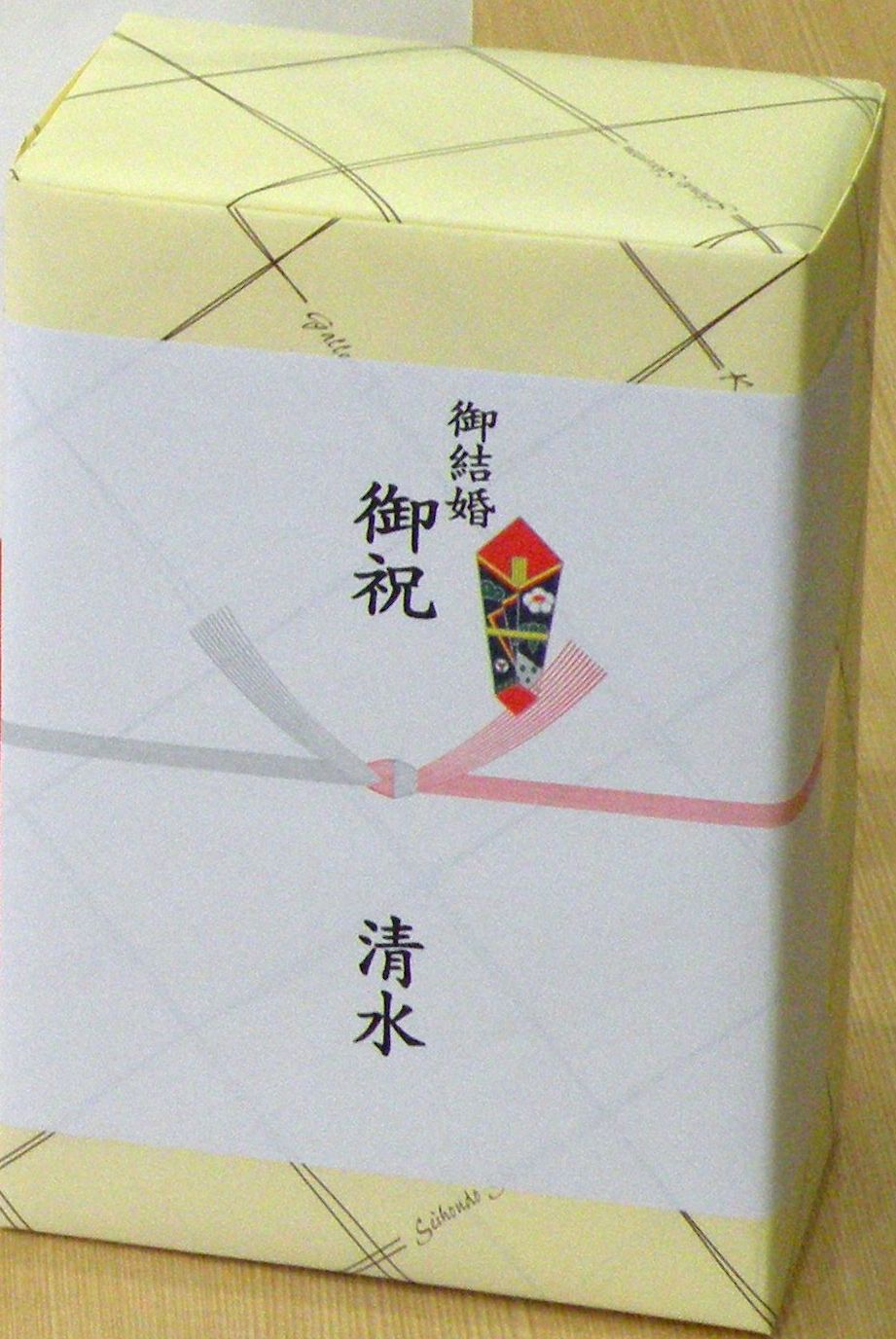 ロックグラス　金花詰