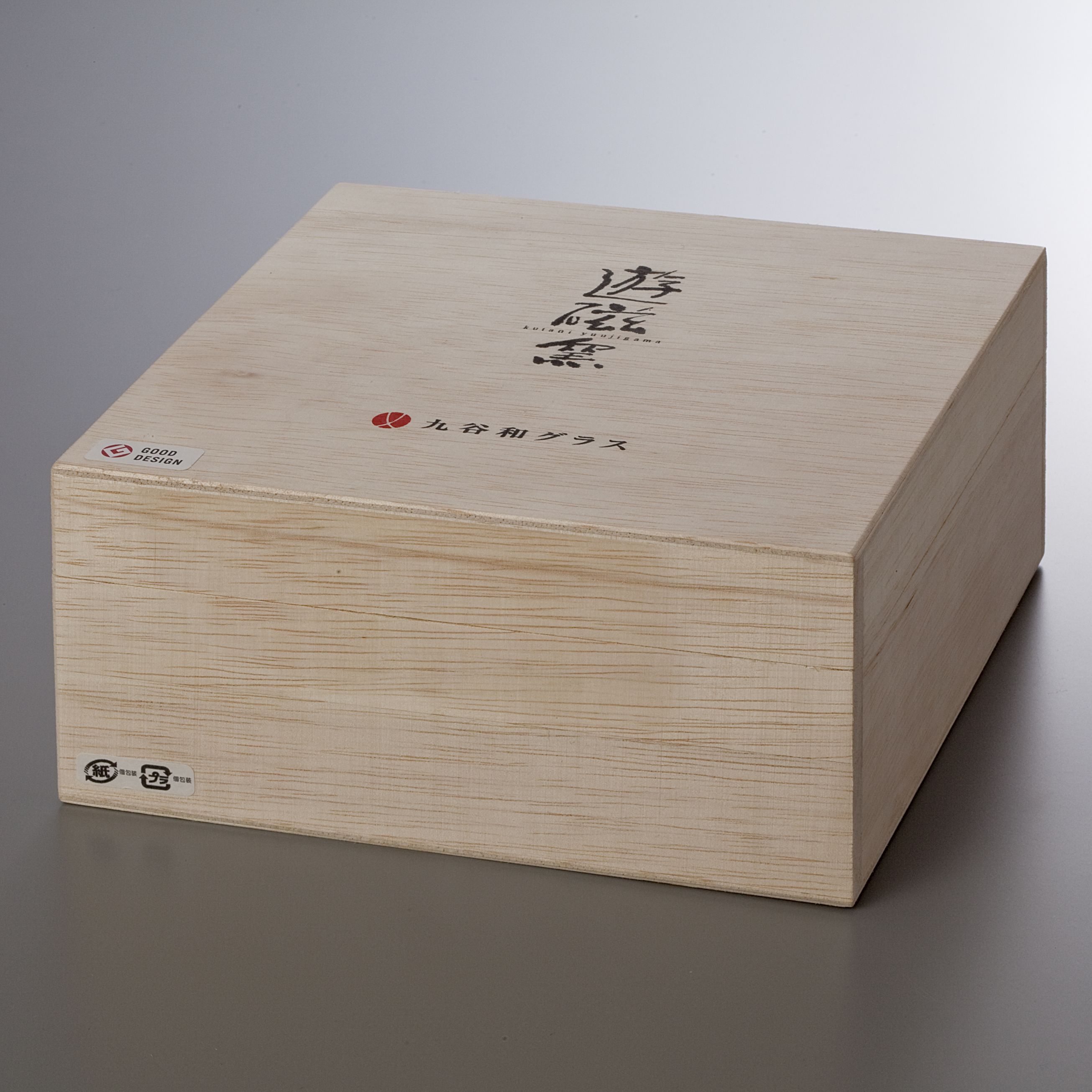 ペアショットグラス　白粒鉄仙・青粒鉄仙