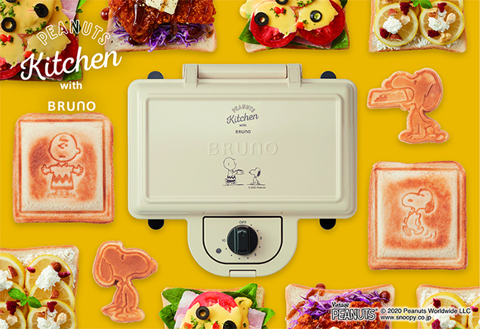 PEANUTSホットサンドメーカー ダブル