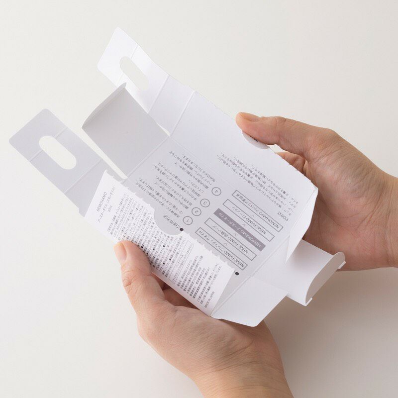 ブースターオイル