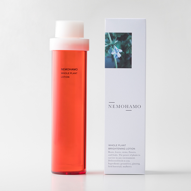 ザ・タイムR アクア 200ml | IPSA（イプサ）のプレゼント