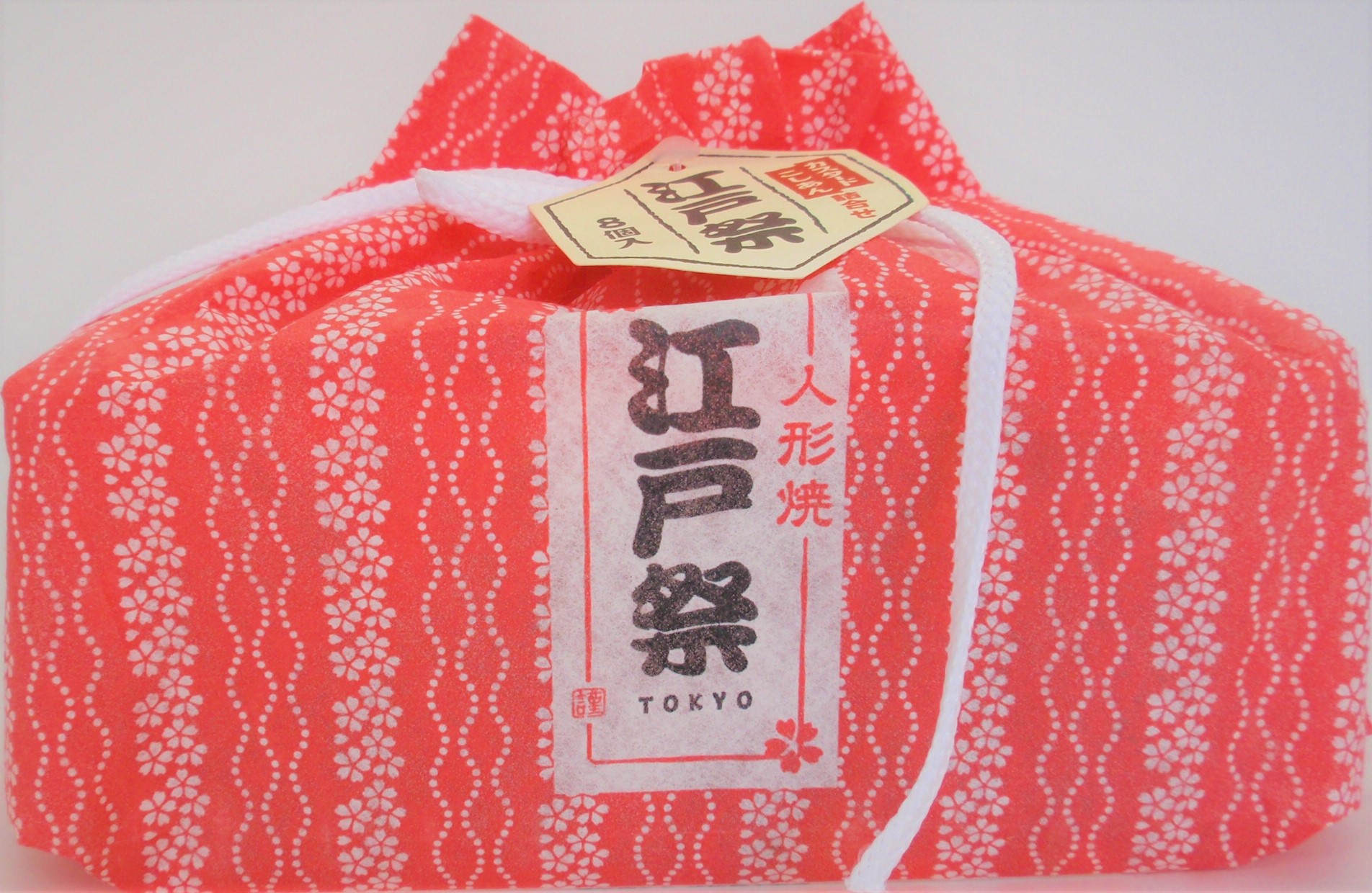 信玄袋入り江戸祭人形焼