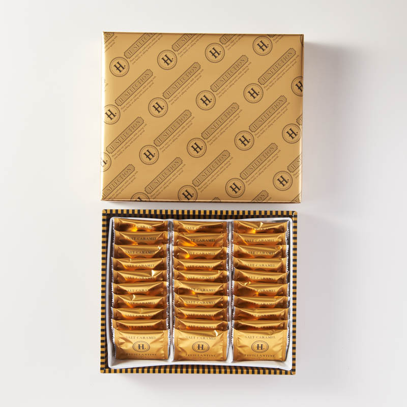 H.ソルメルティサンド