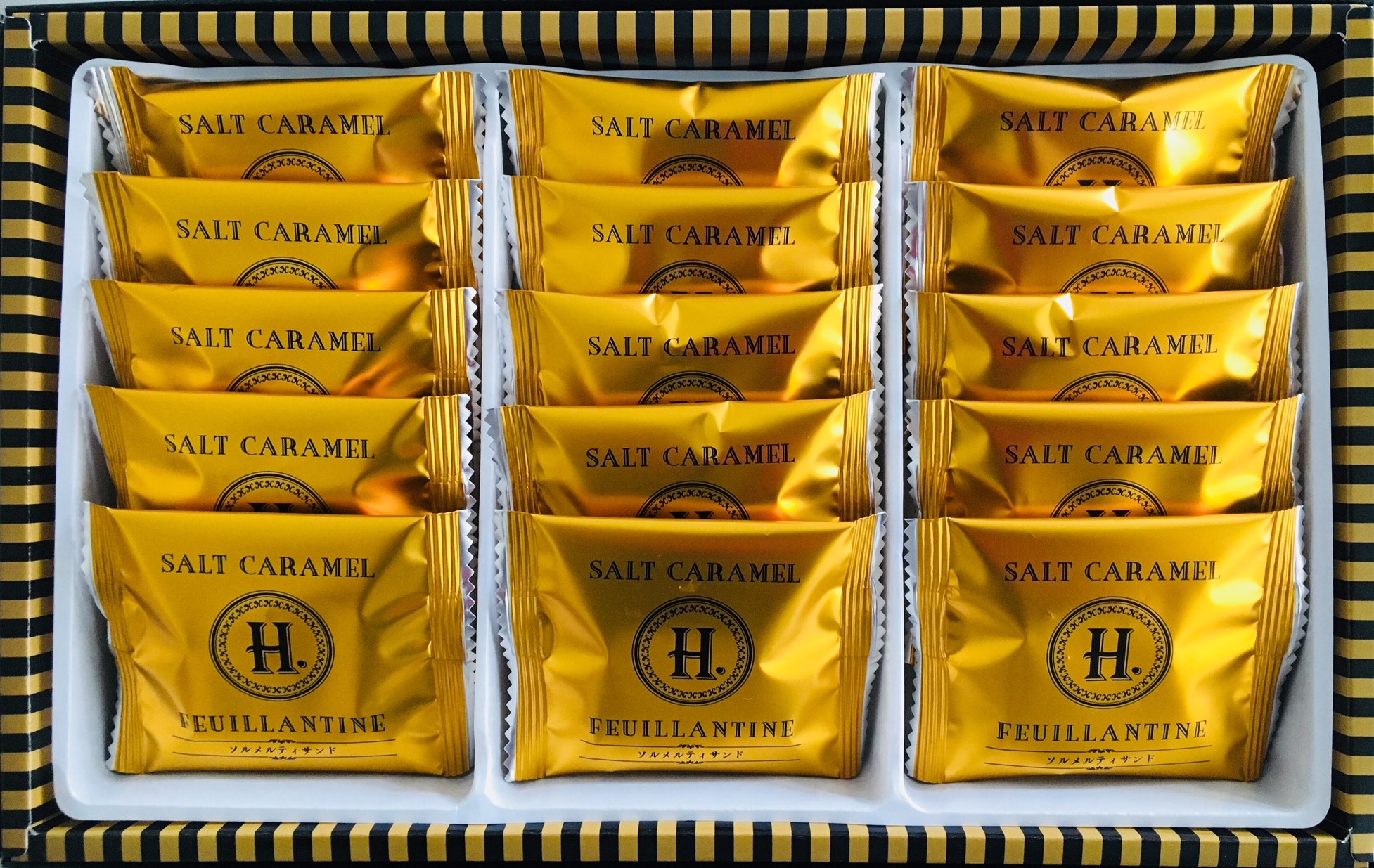 H.ソルメルティサンド