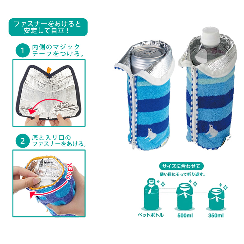 どっとポーチ キープスタンド カナヘイの小動物 フェイス うさぎ AI