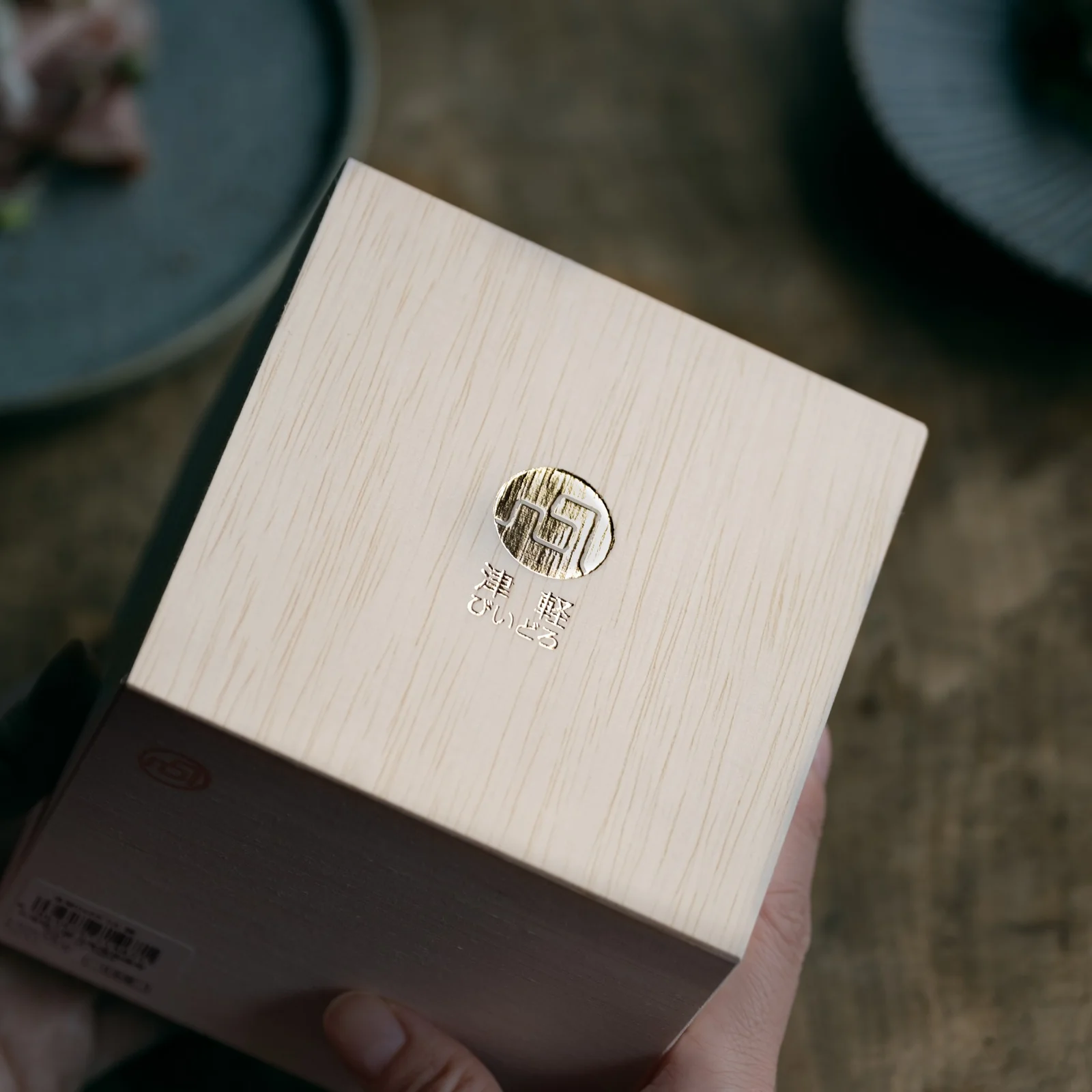 津軽びいどろ 氷華 金彩ロックグラス　木箱入り