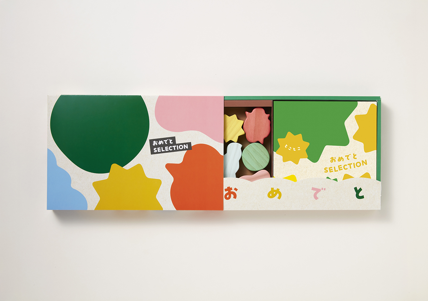 カタログギフト おめでとセレクション［とことこコース］おもちゃ付き