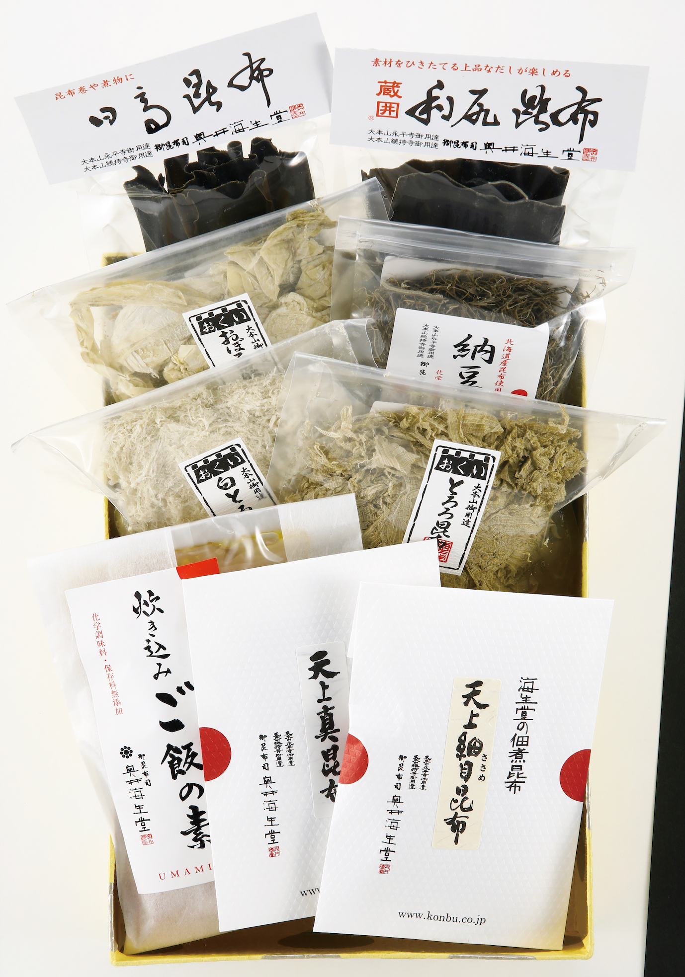 dancyu（ダンチュウ） グルメギフトカタログ＜CA＞