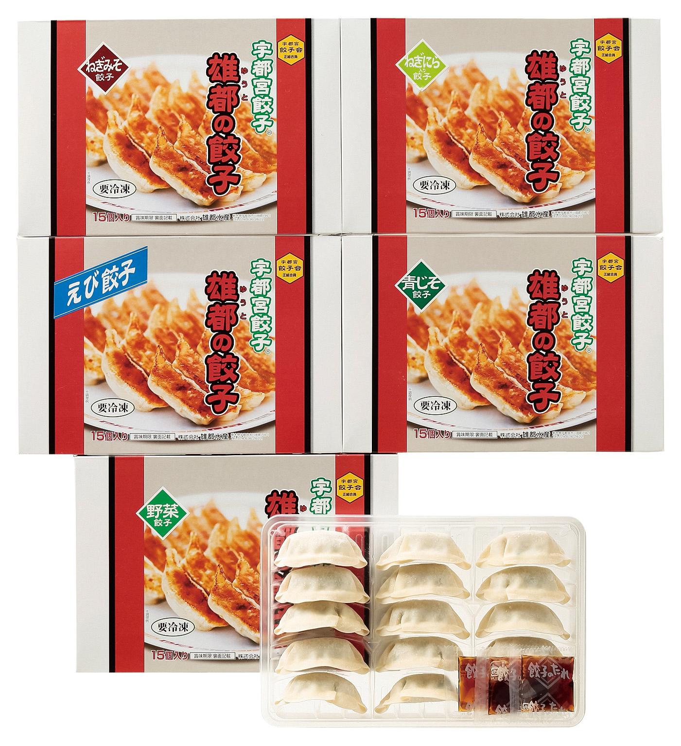 dancyu（ダンチュウ） グルメギフトカタログ＜CA＞