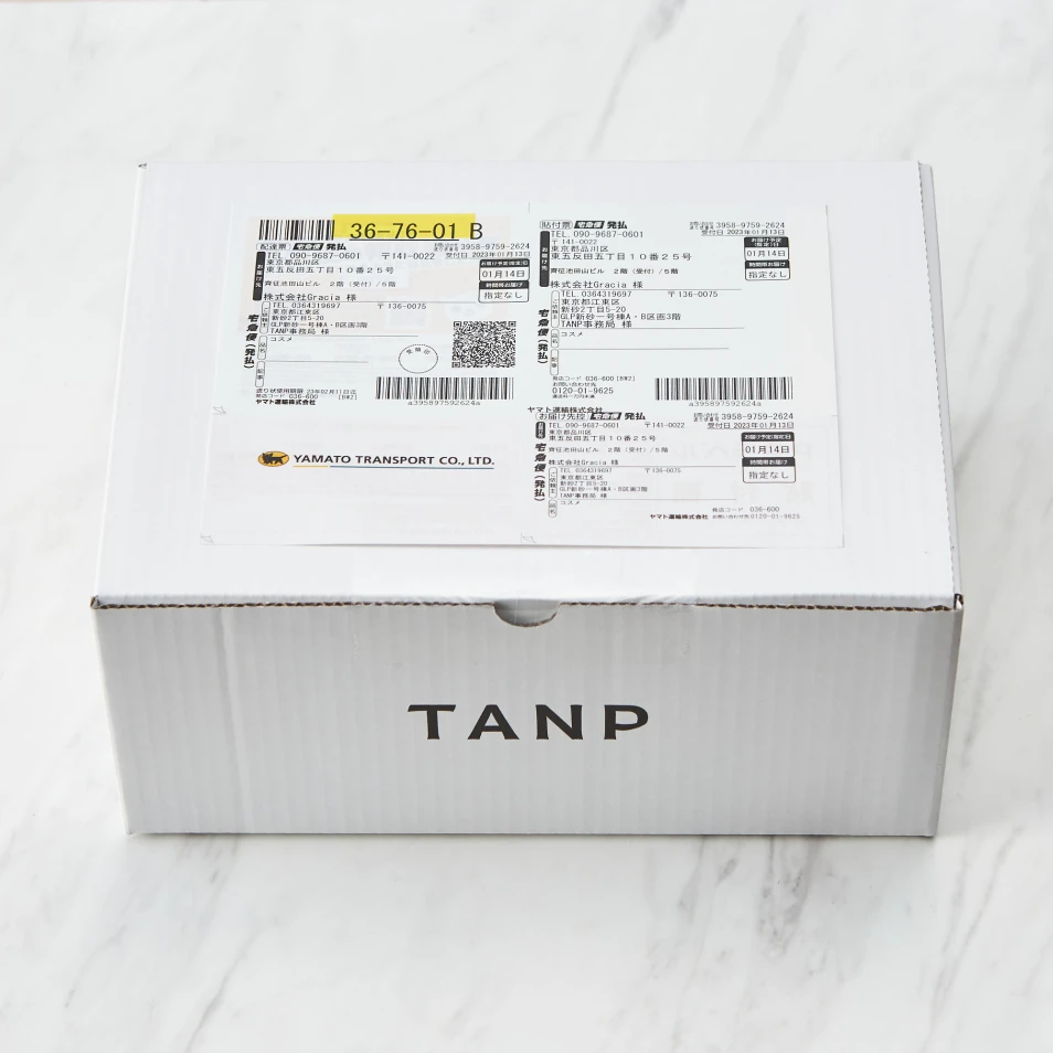 Mistral（ミストラル）＜ソレル＞