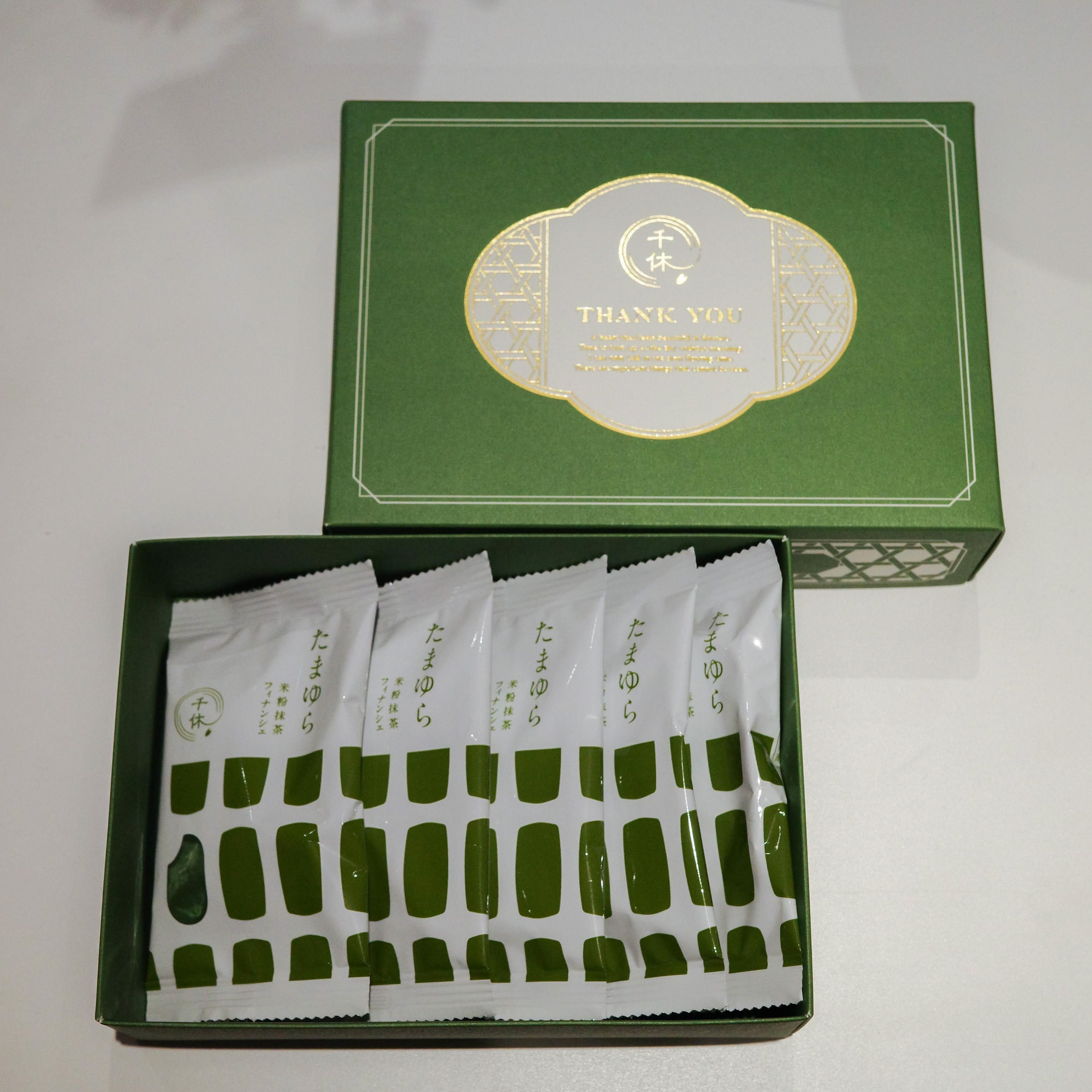 【グルテンフリー】米粉の抹茶フィナンシェ5個セット