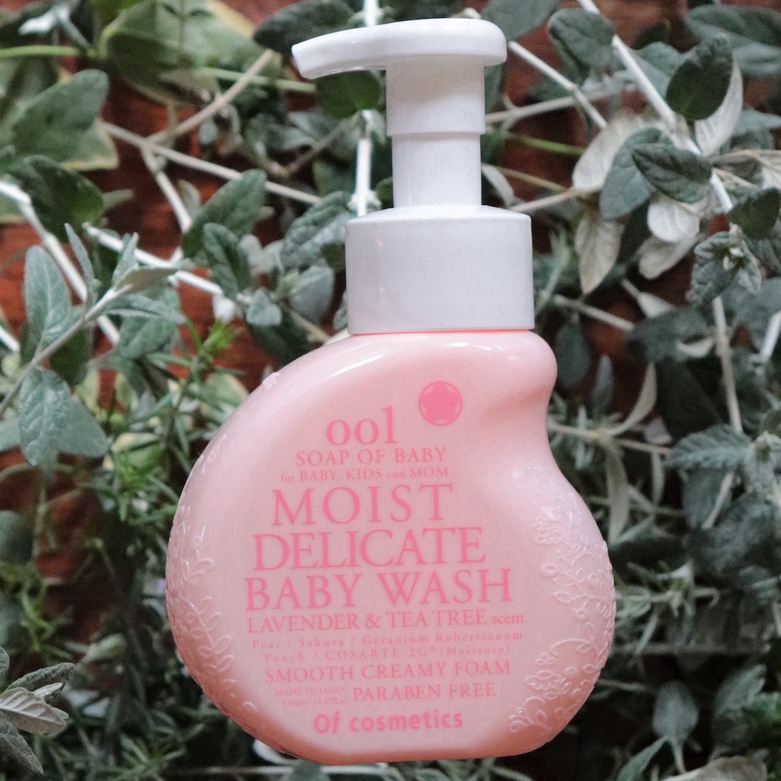 ポーチセット（ジェル・ハンド・ボディクリーム） | BoudoirBeauty