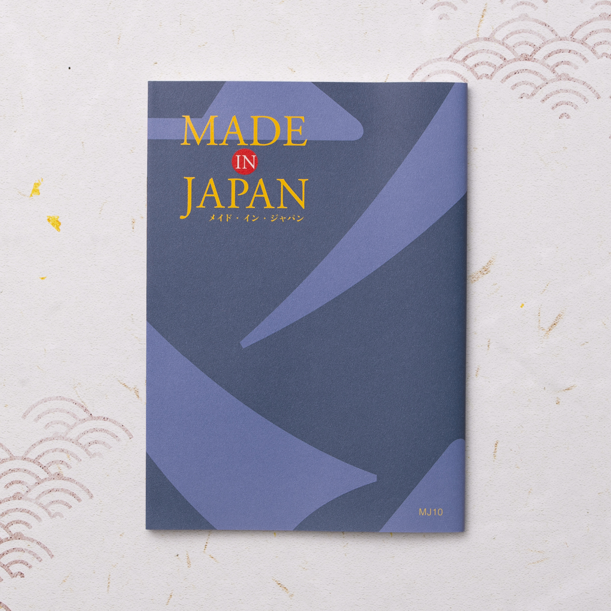 Made In Japan(メイドインジャパン)  ＜MJ10＞