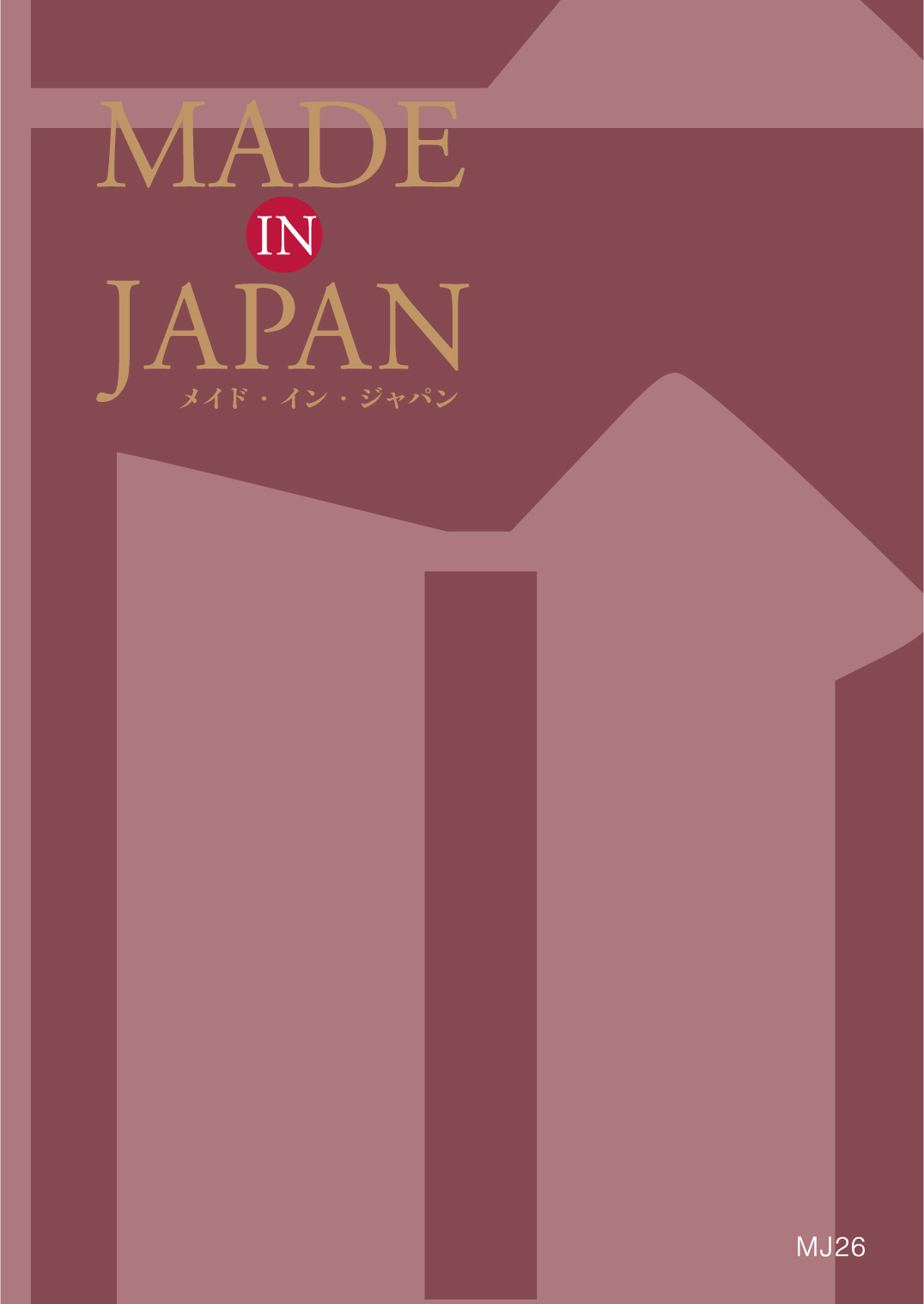Made In Japan（メイドインジャパン） ＜MJ26＞